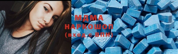 эйфоретик Михайлов