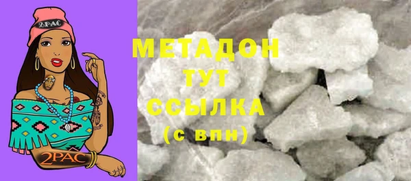 СК Михайловка