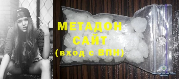 эйфоретик Михайлов