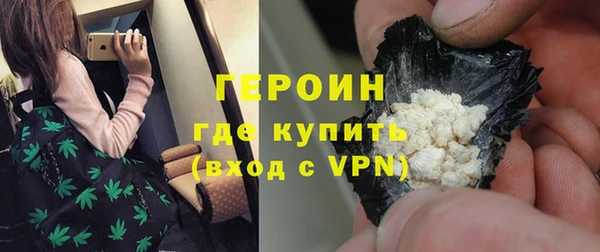 эйфоретик Михайлов