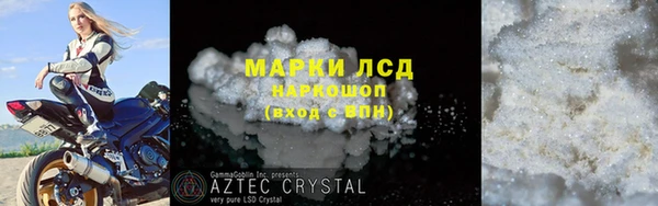 СК Михайловка