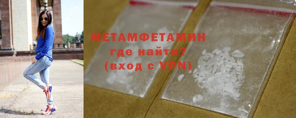 СК Михайловка