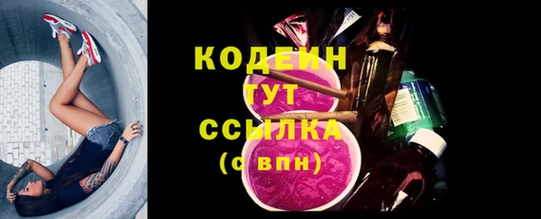 СК Михайловка