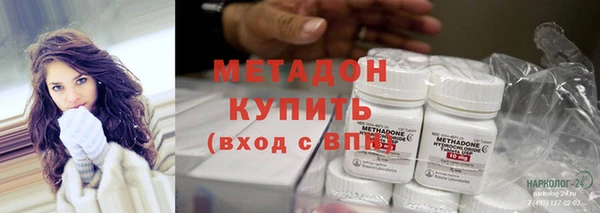 трава Михайловск
