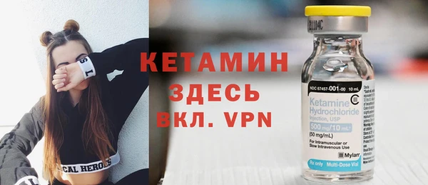 эйфоретик Михайлов