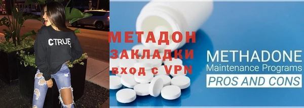 эйфоретик Михайлов