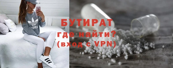 СК Михайловка