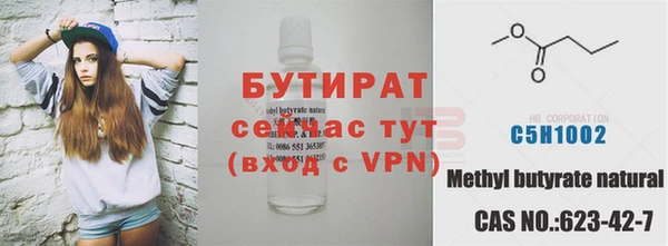 ешки Дмитровск