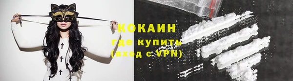 СК Михайловка