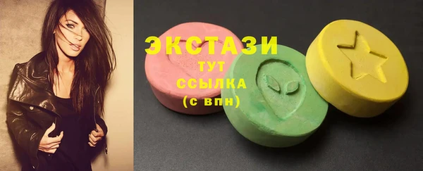 мефедрон Аксай