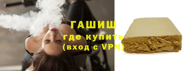 эйфоретик Михайлов