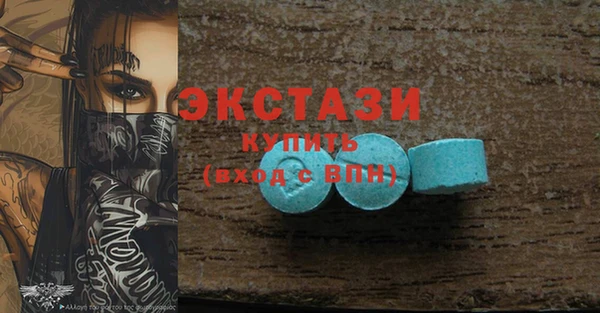 эйфоретик Михайлов