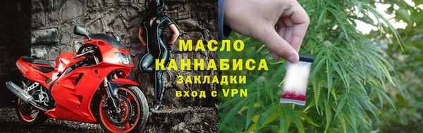 трава Михайловск