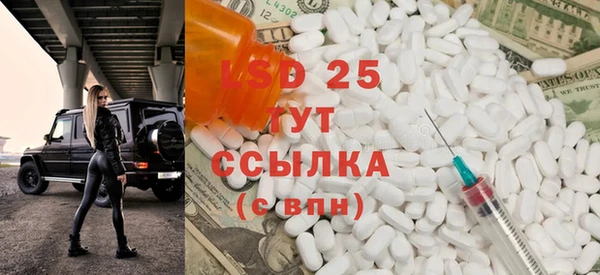 СК Михайловка