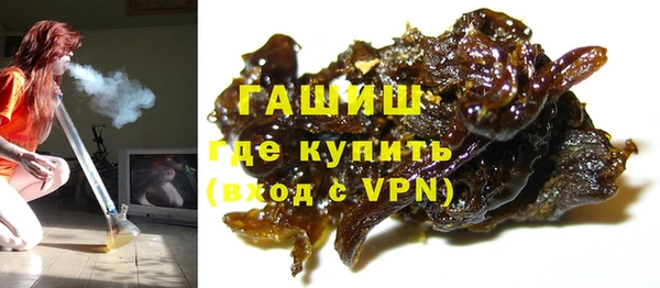 СК Михайловка