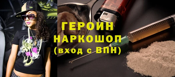 эйфоретик Михайлов