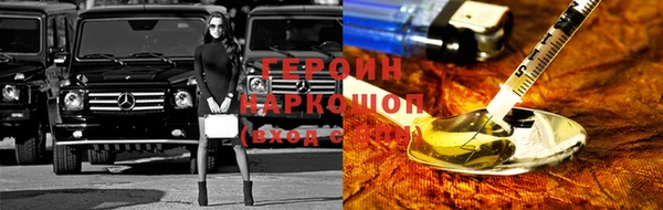 альфа пвп VHQ Алагир