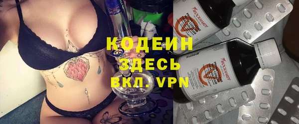 СК Михайловка
