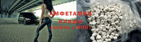 эйфоретик Михайлов