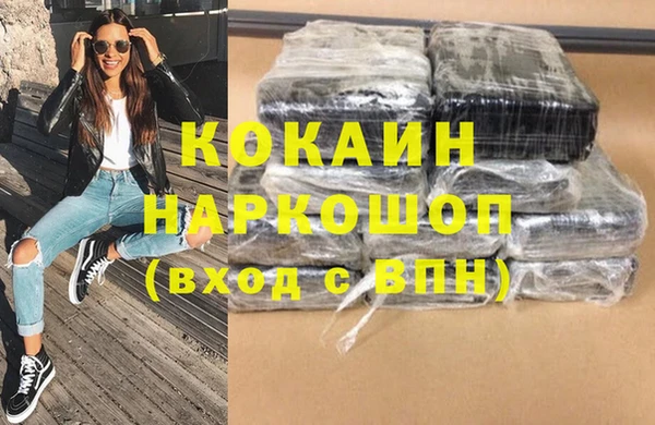 эйфоретик Михайлов