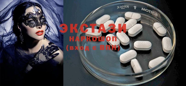 эйфоретик Михайлов