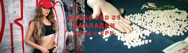 эйфоретик Михайлов