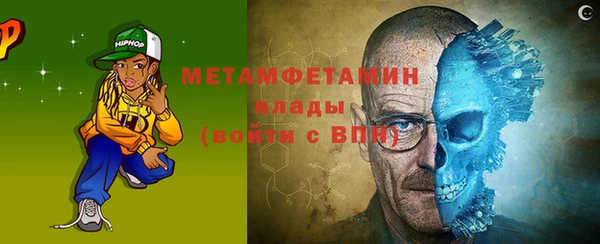 эйфоретик Михайлов